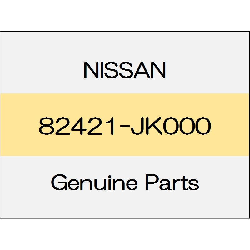 [NEW] JDM NISSAN SKYLINE CROSSOVER J50 Riyadoahinji Assy (L) 82421-JK000 GENUINE OEM