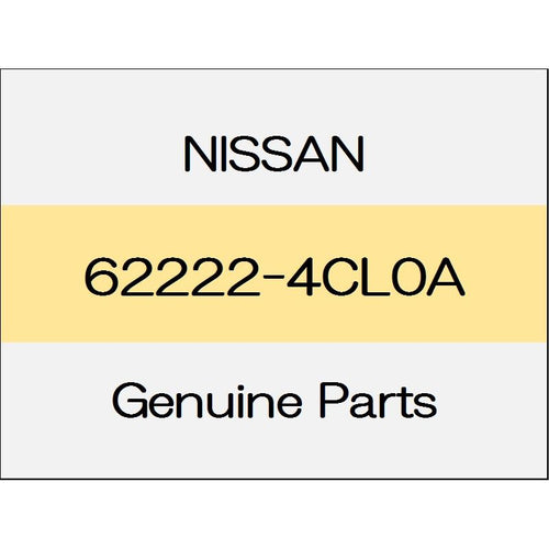 [NEW] JDM NISSAN X-TRAIL T32 Front bumper side bracket (R) 62222-4CL0A GENUINE OEM