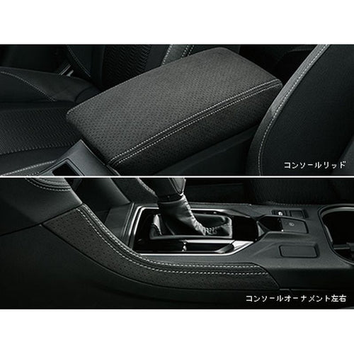 [NEW] JDM Subaru IMPREZA SPORT / G4 GT# Interior Package Ultra Suede Genuine OEM
