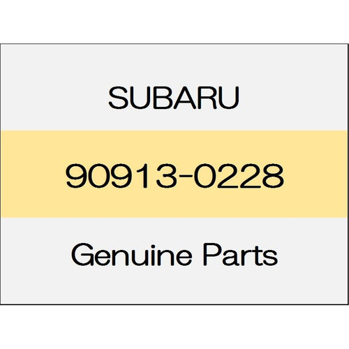[NEW] JDM SUBARU FORESTER SK clip 90913-0228 GENUINE OEM