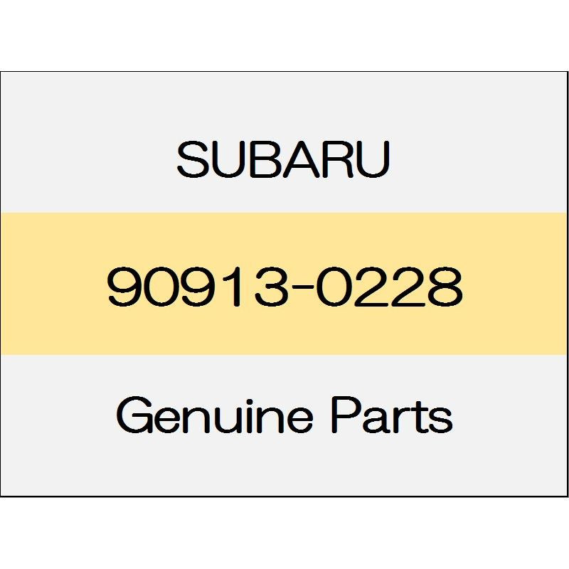 [NEW] JDM SUBARU FORESTER SK clip 90913-0228 GENUINE OEM