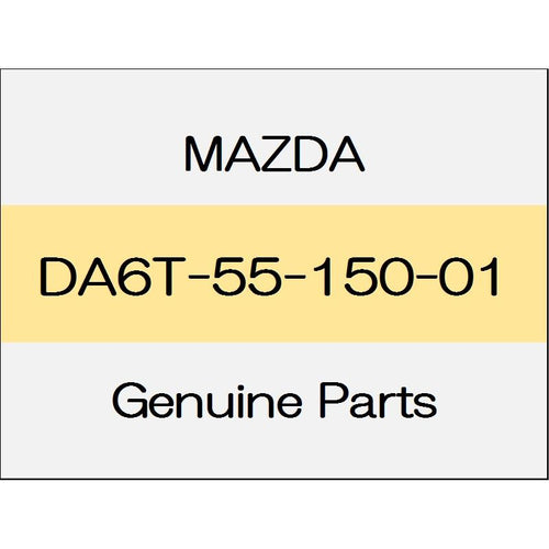 [NEW] JDM MAZDA DEMIO DJ Decoration panel DA6T-55-150-01 GENUINE OEM