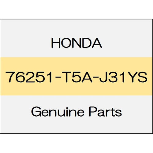 [NEW] JDM HONDA FIT GK Skull cap (L) body color code (Y70P) 76251-T5A-J31YS GENUINE OEM
