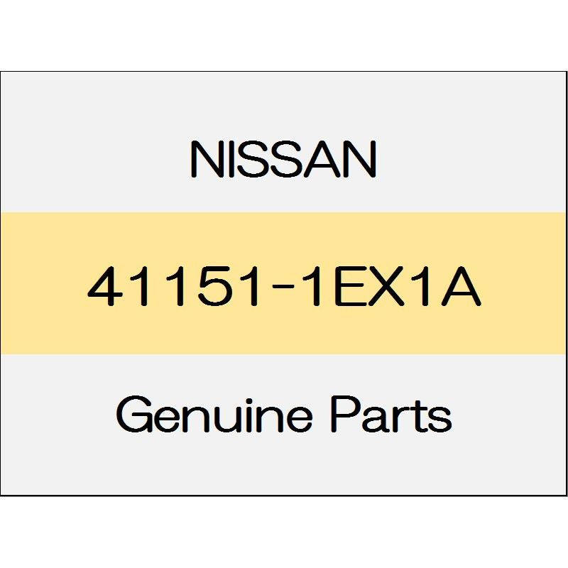 [NEW] JDM NISSAN SKYLINE V37 Baffle plate (R) standard car 41151-1EX1A GENUINE OEM