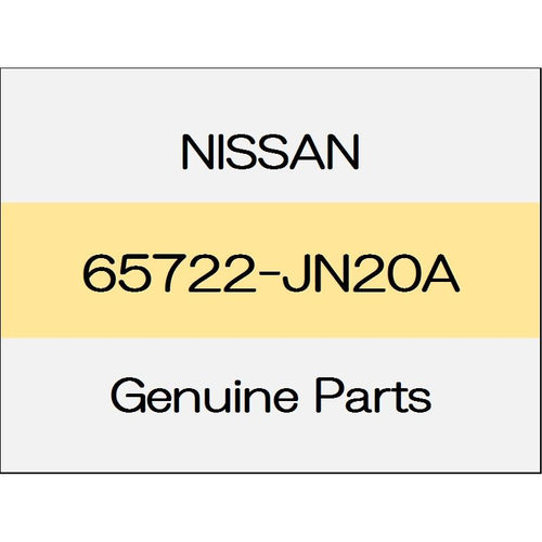 [NEW] JDM NISSAN GT-R R35 Food rod clamp 65722-JN20A GENUINE OEM