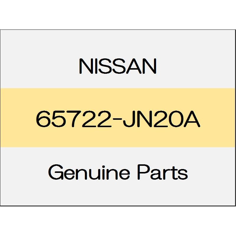 [NEW] JDM NISSAN GT-R R35 Food rod clamp 65722-JN20A GENUINE OEM