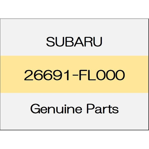 [NEW] JDM SUBARU FORESTER SK Rear disc brake cover (R) 26691-FL000 GENUINE OEM