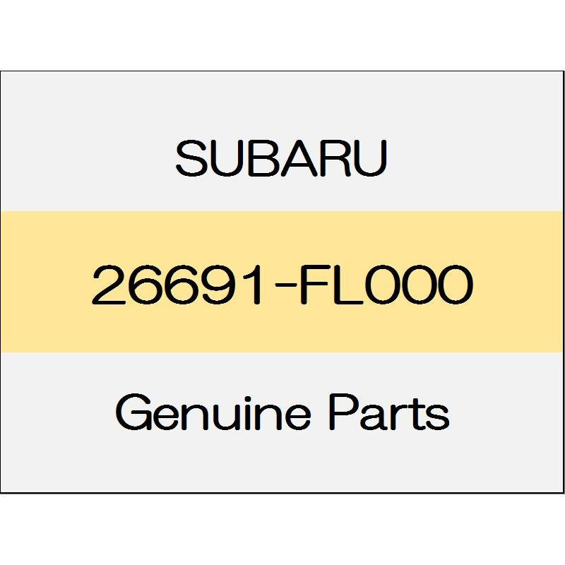 [NEW] JDM SUBARU FORESTER SK Rear disc brake cover (R) 26691-FL000 GENUINE OEM