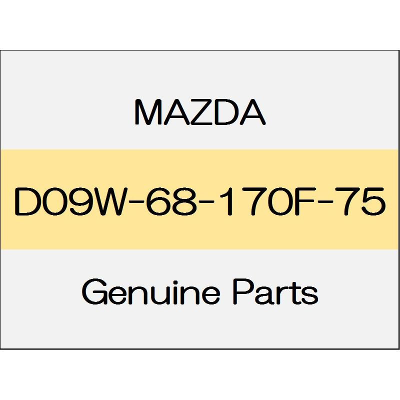 [NEW] JDM MAZDA DEMIO DJ A pillar trim (L) D09W-68-170F-75 GENUINE OEM