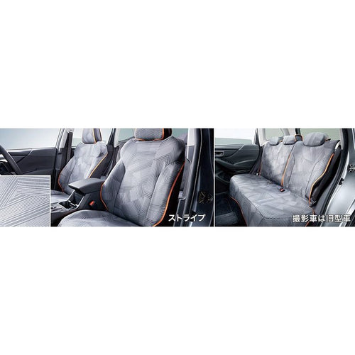 [NEW] JDM Subaru FORESTER SK All Weather Seat Cover Stripe For Front Genuine OEM