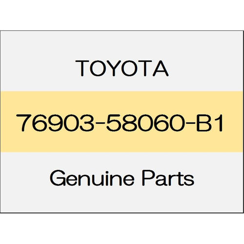 [NEW] JDM TOYOTA ALPHARD H3# Front door mudguard (R) Aero-based body color code (1G3) 76903-58060-B1 GENUINE OEM