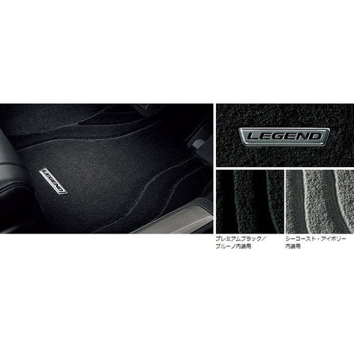 [NEW] JDM Honda LEGEND KC2 Floor Mat Black Genuine OEM