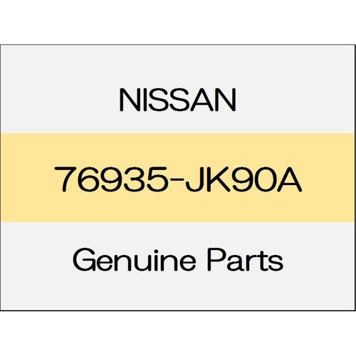 [NEW] JDM NISSAN Skyline Sedan V36 Rear pillar finisher (L) 76935-JK90A GENUINE OEM