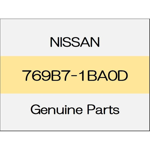 [NEW] JDM NISSAN SKYLINE CROSSOVER J50 Rear kicking plate (L) trim code (P) 769B7-1BA0D GENUINE OEM