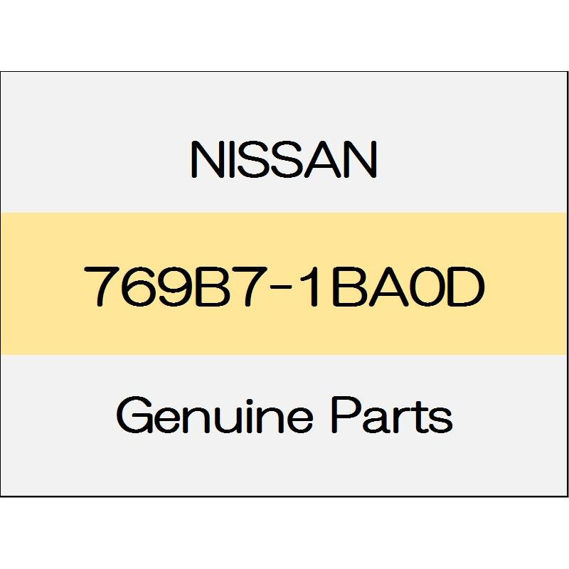 [NEW] JDM NISSAN SKYLINE CROSSOVER J50 Rear kicking plate (L) trim code (P) 769B7-1BA0D GENUINE OEM