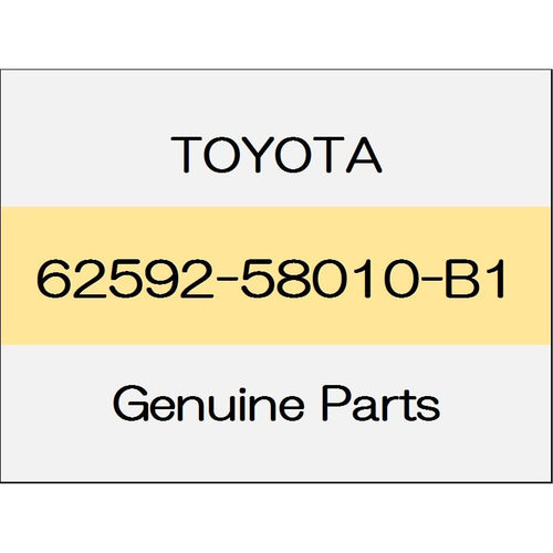 [NEW] JDM TOYOTA ALPHARD H3# Side trim the base plate (L) 1801 ~ 62592-58010-B1 GENUINE OEM