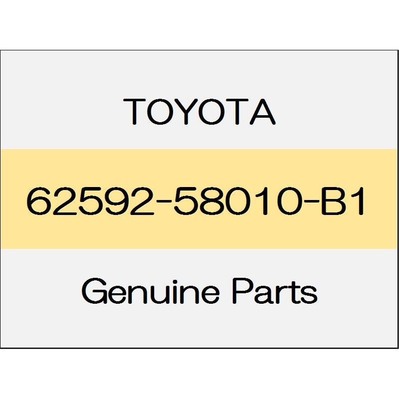 [NEW] JDM TOYOTA ALPHARD H3# Side trim the base plate (L) 1801 ~ 62592-58010-B1 GENUINE OEM