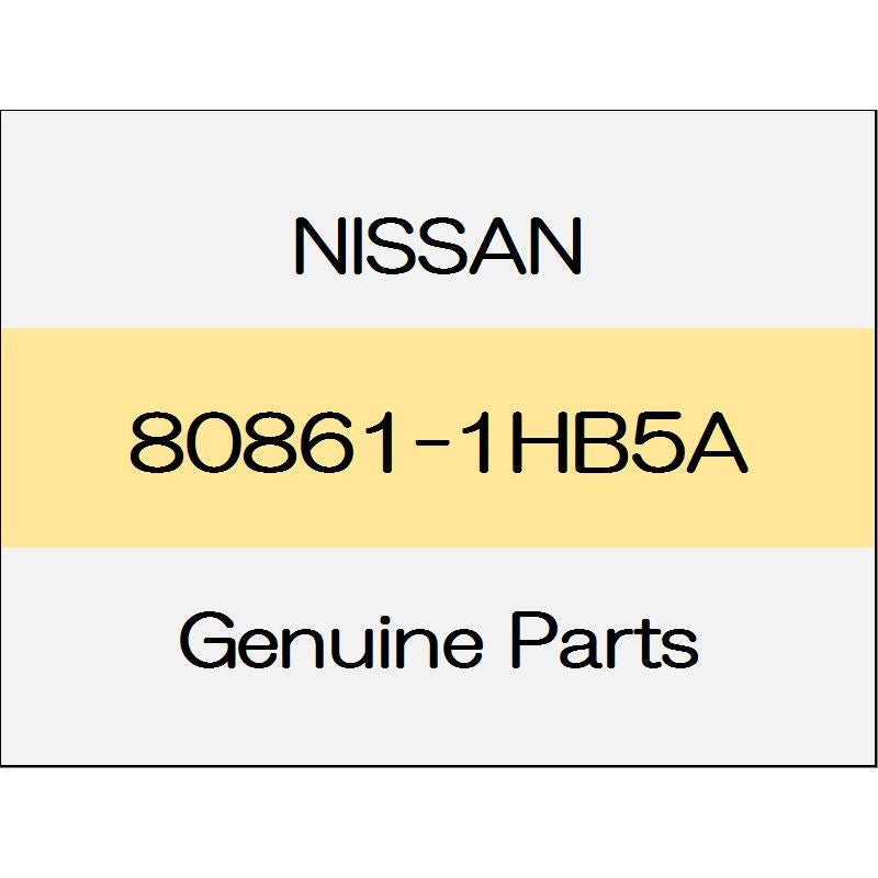 [NEW] JDM NISSAN MARCH K13 Front sealing screen (L) 80861-1HB5A GENUINE OEM