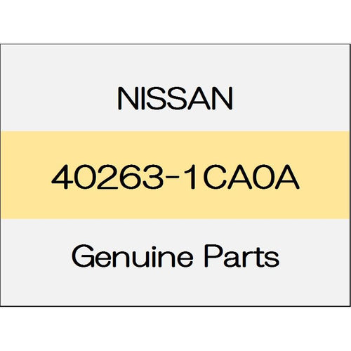 [NEW] JDM NISSAN SKYLINE CROSSOVER J50 Adjusting cap 40263-1CA0A GENUINE OEM