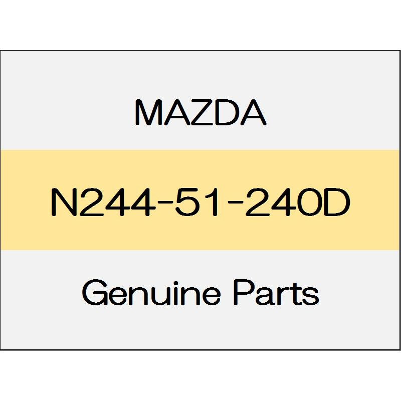 [NEW] JDM MAZDA ROADSTER ND Backup lamp (R) 1610 ~ Special Package N244-51-240D GENUINE OEM