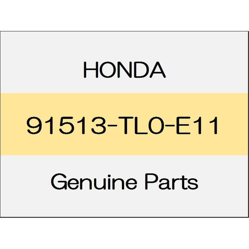 [NEW] JDM HONDA FIT GK Side sill garnish clip 91513-TL0-E11 GENUINE OEM