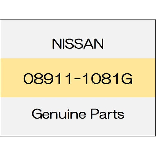 [NEW] JDM NISSAN SKYLINE CROSSOVER J50 Hexagon nut 08911-1081G GENUINE OEM