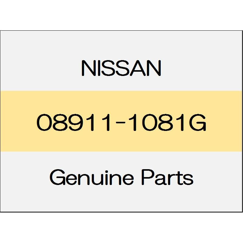 [NEW] JDM NISSAN SKYLINE CROSSOVER J50 Hexagon nut 08911-1081G GENUINE OEM