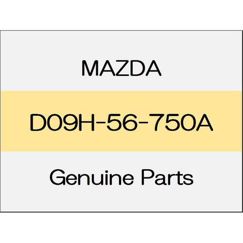 [NEW] JDM MAZDA DEMIO DJ Hood weather strip D09H-56-750A GENUINE OEM