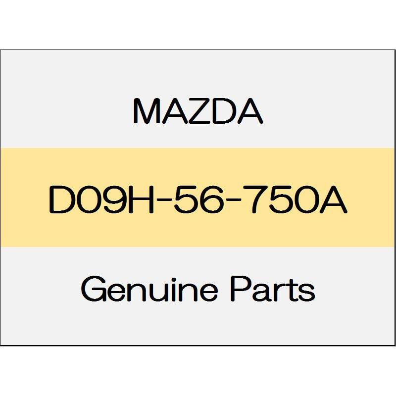 [NEW] JDM MAZDA DEMIO DJ Hood weather strip D09H-56-750A GENUINE OEM