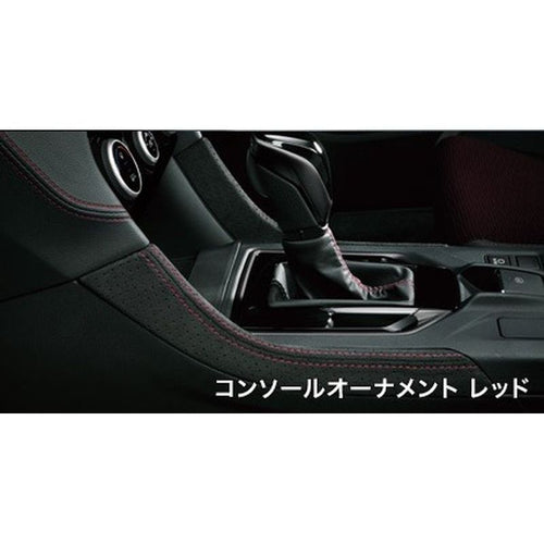 [NEW] JDM Subaru IMPREZA GT/GK Console Ornament Red For STI Sport Genuine OEM