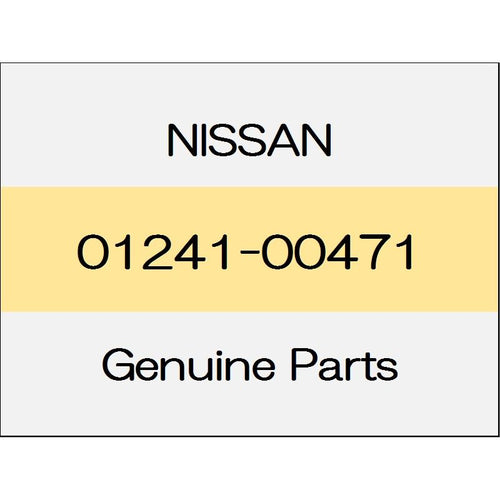 [NEW] JDM NISSAN GT-R R35 Spring nut 01241-00471 GENUINE OEM