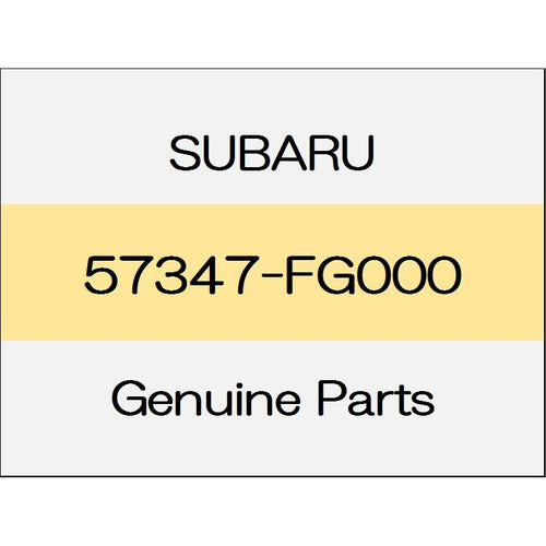 [NEW] JDM SUBARU WRX S4 VA Opener handle bracket 57347-FG000 GENUINE OEM