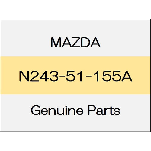 [NEW] JDM MAZDA ROADSTER ND Socket - 1512 N243-51-155A GENUINE OEM