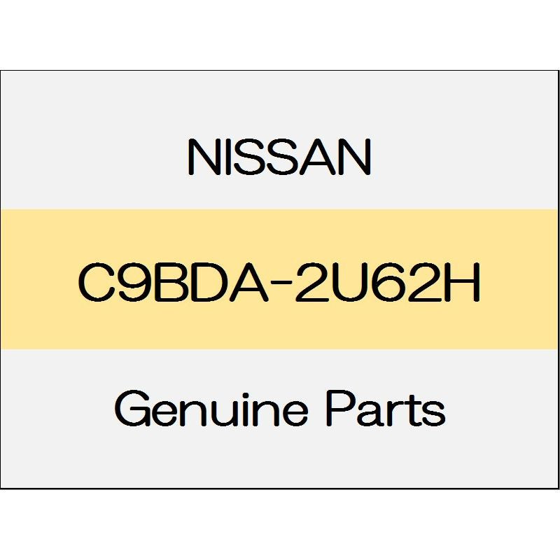 [NEW] JDM NISSAN MARCH K13 Dust boot outer repair kit C9BDA-2U62H GENUINE OEM