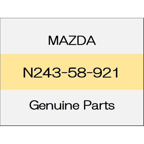 [NEW] JDM MAZDA ROADSTER ND Door glass stabilizer N243-58-921 GENUINE OEM