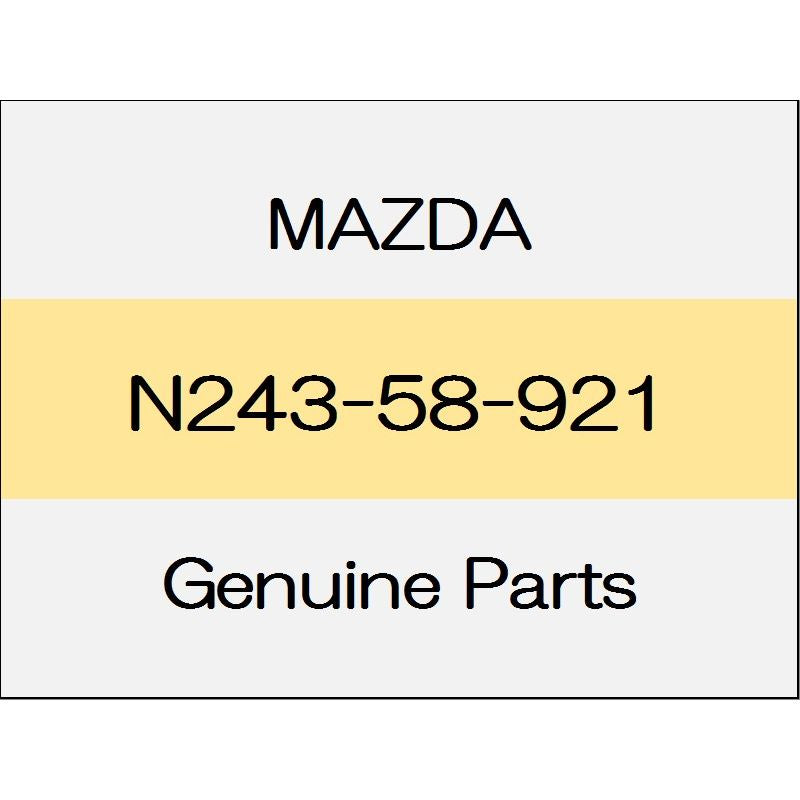 [NEW] JDM MAZDA ROADSTER ND Door glass stabilizer N243-58-921 GENUINE OEM