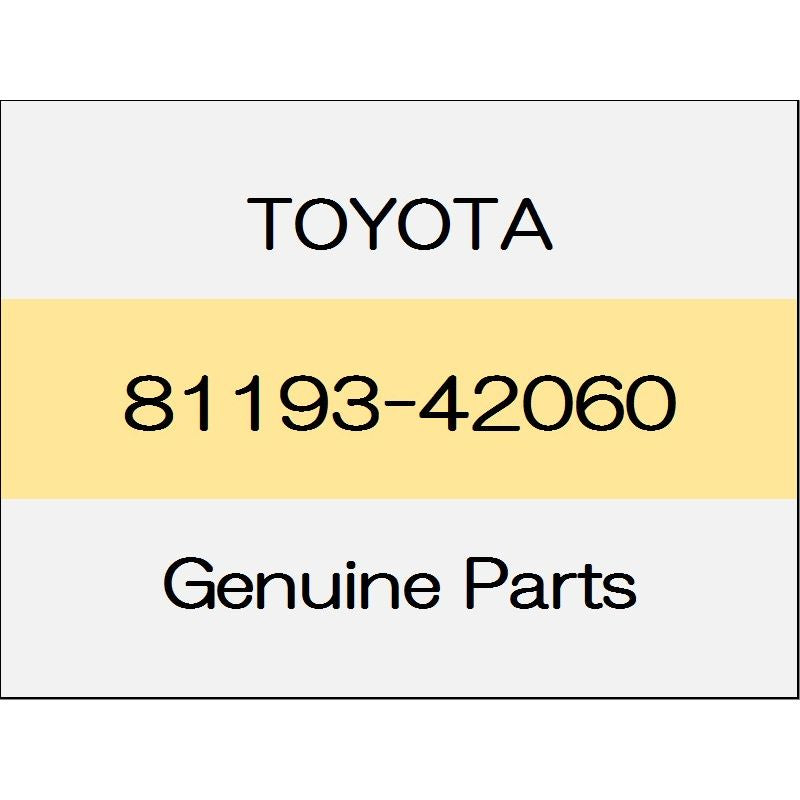 [NEW] JDM TOYOTA RAV4 MXAA5# Head lamp protector retainer upper No.2 (R) 81193-42060 GENUINE OEM