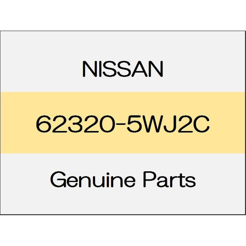 [NEW] JDM NISSAN NOTE E12 Radiator upper grill body color code (EBA) 62320-5WJ2C GENUINE OEM