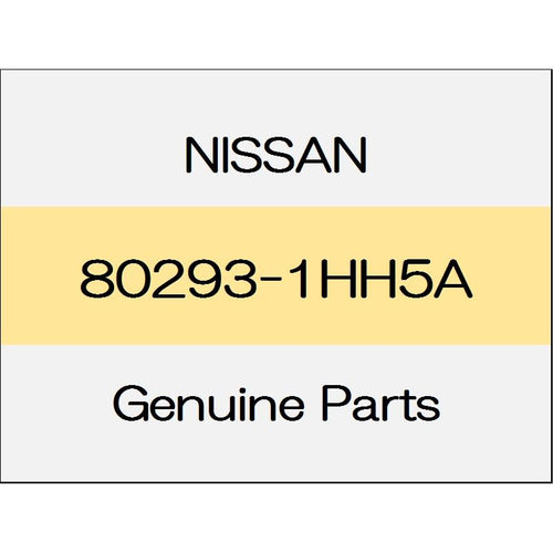 [NEW] JDM NISSAN MARCH K13 Front door corner inner cover (L) 80293-1HH5A GENUINE OEM