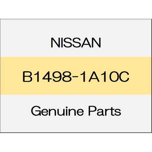 [NEW] JDM NISSAN MARCH K13 Radiator seal (R) B1498-1A10C GENUINE OEM