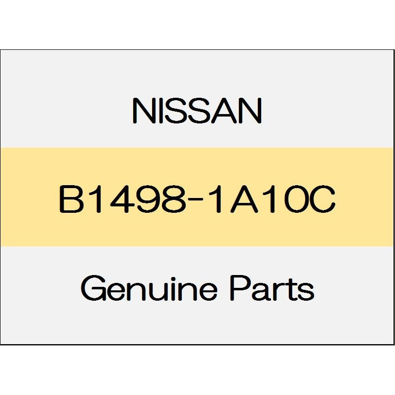 [NEW] JDM NISSAN MARCH K13 Radiator seal (R) B1498-1A10C GENUINE OEM