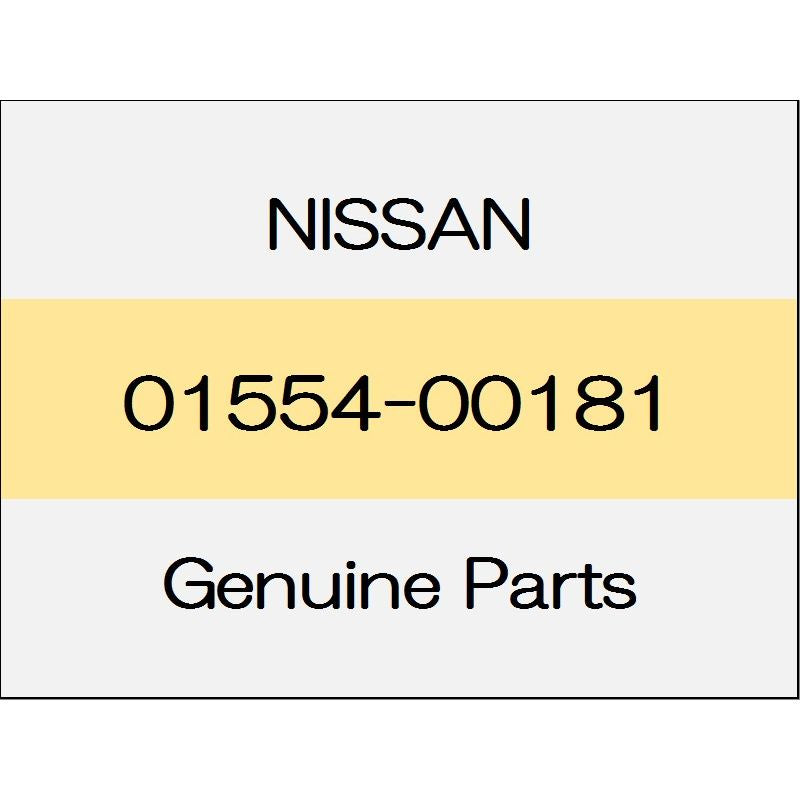 [NEW] JDM NISSAN ELGRAND E52 Clip 01554-00181 GENUINE OEM