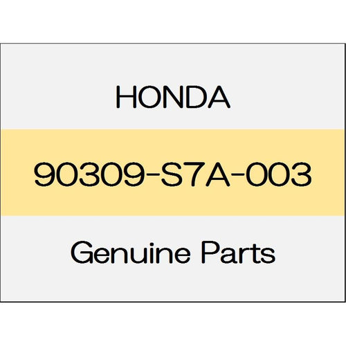 [NEW] JDM HONDA CIVIC HATCHBACK FK7 Nut washer 90309-S7A-003 GENUINE OEM