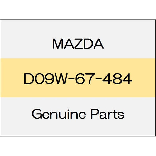 [NEW] JDM MAZDA DEMIO DJ Funnel D09W-67-484 GENUINE OEM