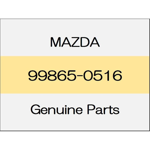 [NEW] JDM MAZDA ROADSTER ND screw 99865-0516 GENUINE OEM