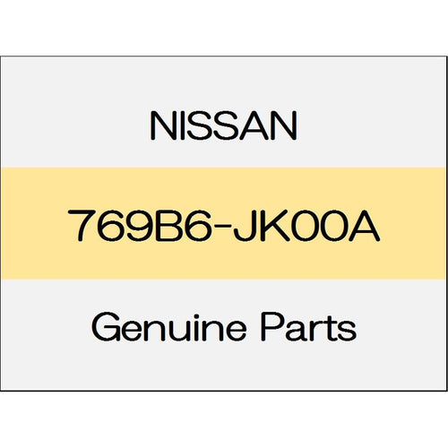 [NEW] JDM NISSAN Skyline Sedan V36 Rear kicking plate (R) trim code (G) 769B6-JK00A GENUINE OEM