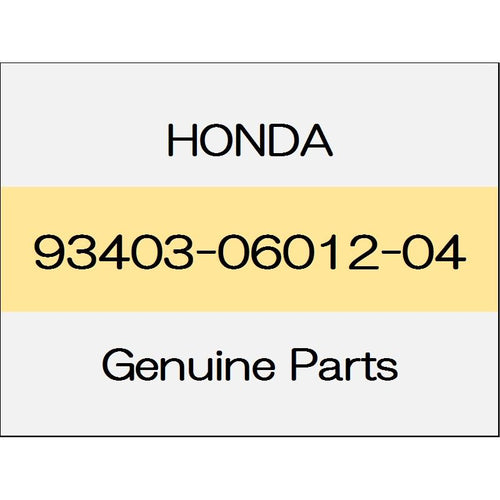 [NEW] JDM HONDA S2000 AP1/2 Bolt washer 93403-06012-04 GENUINE OEM