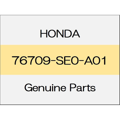 [NEW] JDM HONDA CIVIC HATCHBACK FK7 Special nut 76709-SE0-A01 GENUINE OEM