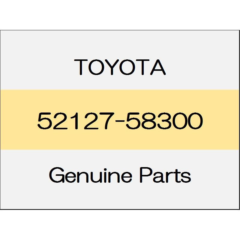 [NEW] JDM TOYOTA VELLFIRE H3# Front bumper hole cover (R) 52127-58300 GENUINE OEM