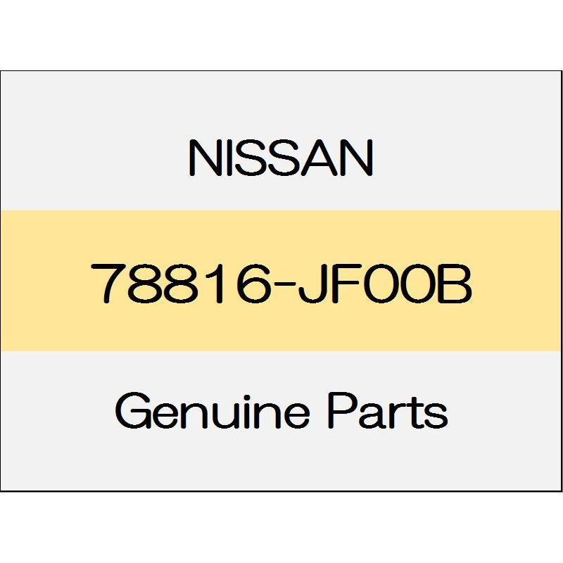 [NEW] JDM NISSAN GT-R R35 Rear fillet protector (R) 78816-JF00B GENUINE OEM